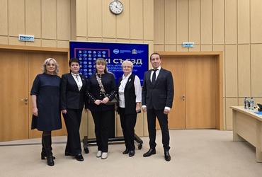 Екатерина Долгасова приняла участие в работе XI съезда совета муниципальных образований