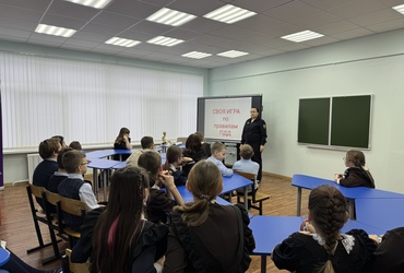 Сотрудники Госавтоинспекции провели тематическую игру по ПДД с учащимися