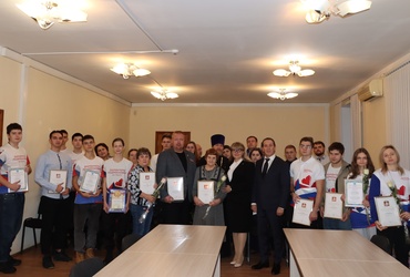 Волонтеров городского округа Лотошино поздравили с праздником