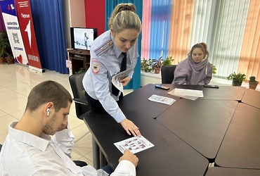 Полицейские в г.о. Лотошино провели беседу с детьми, посещающими подростково‑молодежный центр «Вместе»