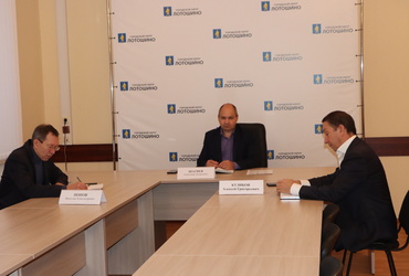 В администрации городского округа Лотошино прошло традиционное оперативное совещание