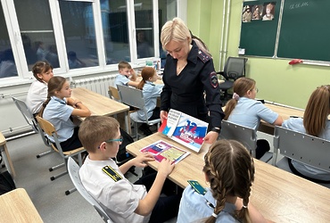 Сотрудники ОМВД России по г.о. Лотошино провели акцию «Я – гражданин  России!»
