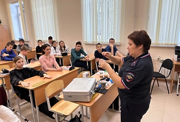 Сотрудники ОМВД России по г.о. Лотошино рассказали школьникам о  работе эксперта‑криминалиста