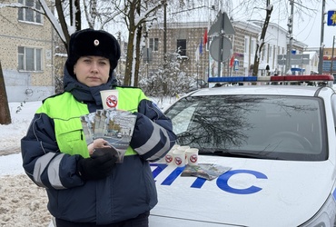 Сотрудники Госавтоинспекции решили необычным образом напомнить  автомобилистам о недопустимости нетрезвого вождения