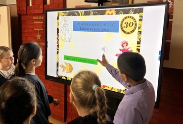 Новая техника приобретена в Микулинскую гимназию