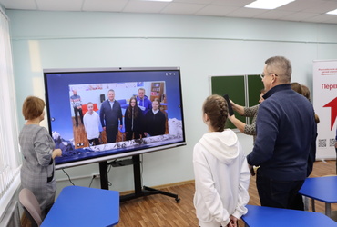 По инициативному бюджетированию интерактивная панель приобретена в Ошейкинскую СОШ