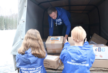 Новогоднюю партию гуманитарной помощи собрали лотошинцы участникам СВО