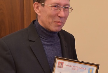 Поздравляем с днем рождения Попова Вячеслава Александровича, заместителя Главы г.о. Лотошино