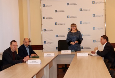 Первое оперативное совещание в новом 2025 году прошло в администрации муниципального округа Лотошино