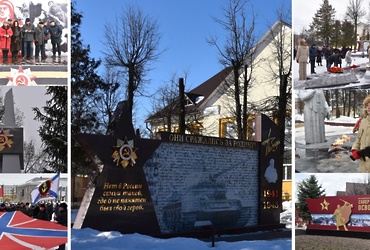 С днем освобождения Лотошинского района!