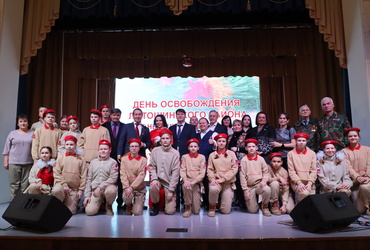 В муниципальном округе Лотошино торжественно отметили 83‑ю годовщину Освобождения района