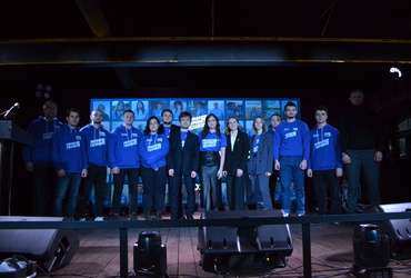 Подмосковные молодогвардейцы подвели итоги работы в 2024 году на XVII Конференции регионального отделения