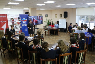 Брейн‑ринг в честь Дня освобождения Подмосковья от оккупантов прошел в центральной библиотеке