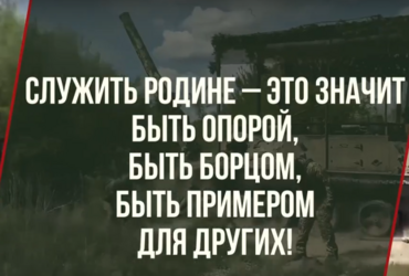 Служба по контракту — твой шанс проявить себя!