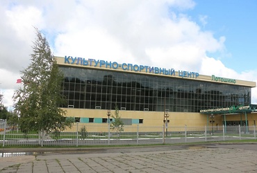 Контрольно‑счетная палата муниципального округа Лотошино приступила к проведению контрольного мероприятия