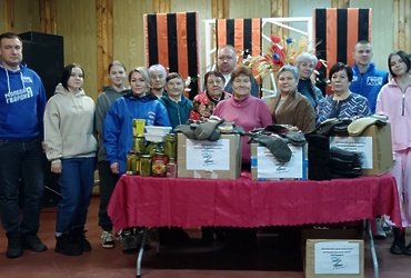 Очередную партию гуманитарной помощи собрали лотошинцы