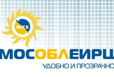 Как пени за несвоевременную оплату могут увеличить коммунальный счёт