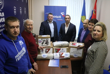 Лотошинцы передали очередную партию гуманитарной помощи для бойцов СВО