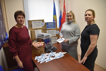 Очередную партию гуманитарной помощи отправили лотошинцы в зону СВО