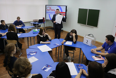 День молодого избирателя провели в Ошейкинской школе