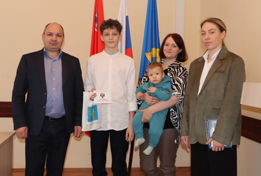 В администрации муниципального округа Лотошино состоялось традиционное оперативное совещание