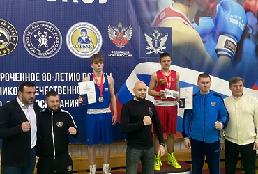 Успех на Первенстве области по боксу