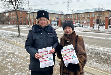 Сотрудники ОМВД России по г.о. Лотошино рассказали гражданам, как не  стать жертвой мошенников