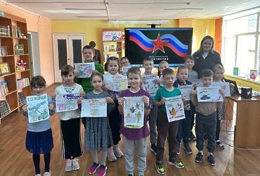 Сотрудники ОМВД России по г.о. Лотошино провели патриотическое мероприятие в преддверии Дня Защитника Отечества