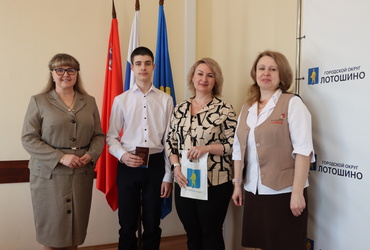 В администрации муниципального округа Лотошино состоялось традиционное оперативное совещание