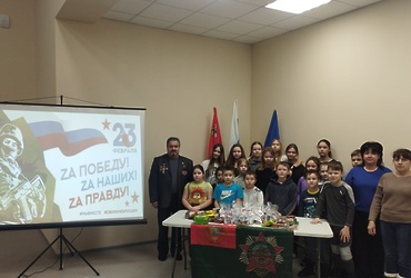 Лотошинские единороссы провели для школьников «Урок мужества»