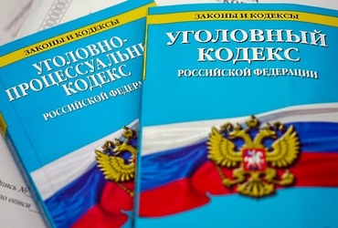 Полицейские в г.о. Лотошино задержали мужчину, подозреваемого в  причинении тяжкого вреда здоровью знакомому