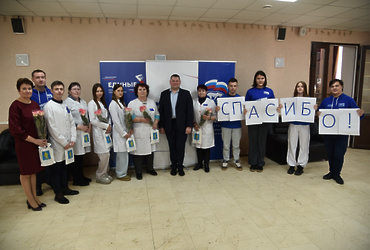 В Лотошино поздравили фельдшеров с профессиональным праздником