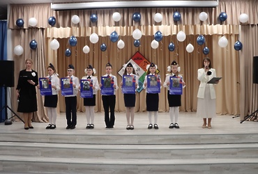 В Лотошинский СОШ № 1 состоялось мероприятие, посвященное открытию Года защитника Отечества