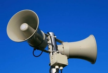 На территории Московской области пройдет комплексная проверка готовности региональной и муниципальной системы оповещения