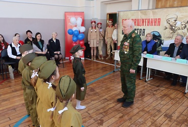 В Микулинской гимназии прошло мероприятие к открытию Года защитника Отечества