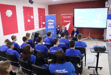 Депутат Московской областной Думы Сергей Сретинский отчитался о депутатской деятельности за 2024 год в Лотошино