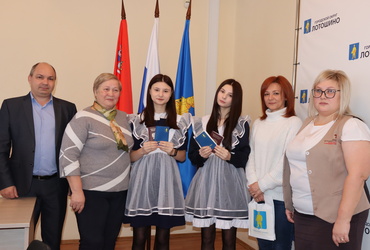 Очередное оперативное совещание состоялось в администрации муниципального округа Лотошино