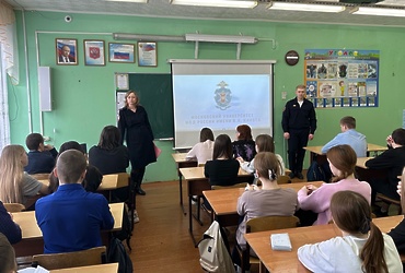 Сотрудники ОМВД России по г.о. Лотошино провели информационную  акцию «Будь в форме»