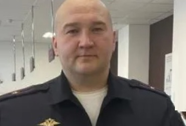 Поздравляем с днем рождения Угольникова Андрея Владимировича, начальника ОГИБДД ОМВД России по м.о. Лотошино