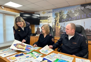 Сотрудники ОМВД России по г.о. Лотошино подвели итоги конкурса «Инспектор по делам несовершеннолетних глазами ребенка»