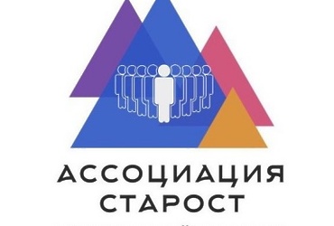 Уважаемые старосты м.о. Лотошино