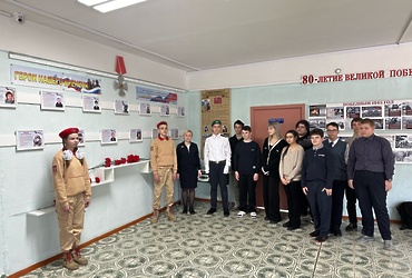 Сотрудники ОМВД России по г.о. Лотошино совместно с юнармейцами провели Урок мужества и патриотизма для школьников