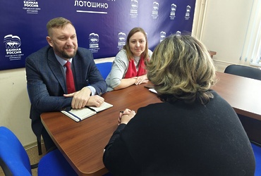 В Лотошино продолжается Неделя приемов граждан по вопросам защиты прав в трудовой сфере
