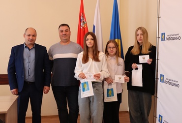 В администрации муниципального округа Лотошино прошло традиционное оперативное совещание