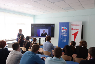 Урок мужества «Крым и Россия – мы вместе!» прошел в Ошейкинской школе