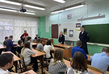 Сотрудники ОМВД России по г.о. Лотошино провели профилактическую  акцию «Наш образ жизни — здоровье!»