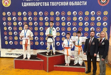 Первенство Тверской области по карате