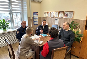 В ОМВД России по г.о. Лотошино состоялась рабочая встреча по вопросу отслеживания библиотеками экстремистских материалов и соблюдению  законодательства РФ