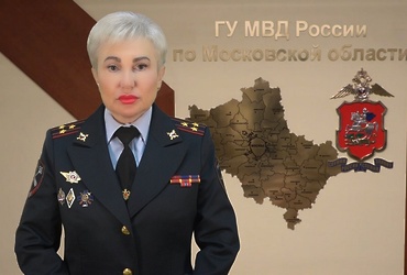 Полицейские г.о. Лотошино задержали дроппера телефонных мошенников,  обманувших женщину на 1,5 млн рублей