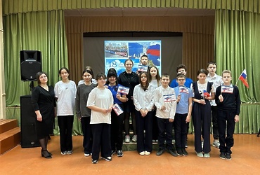 День воссоединения Крыма и России отметили в Ушаково